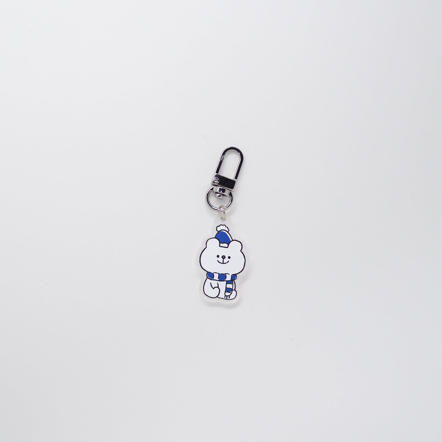 Keychain (v.2)